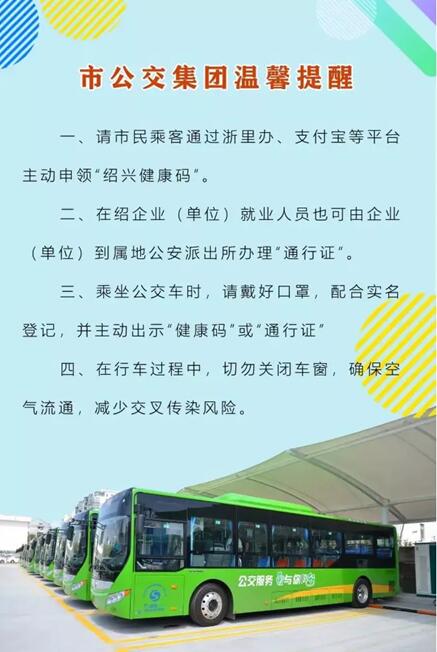 6879b63dcd13c9c38abc2e66aec1cccb.jpg QQ截圖20210205095035.jpg